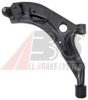 DAEWOO 96213117 Track Control Arm